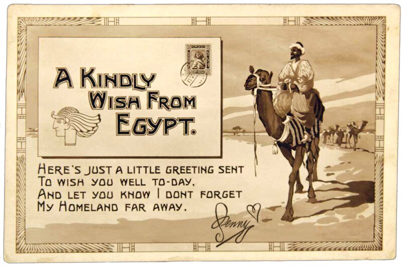 A kindly wish from Egypt